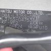 daihatsu tanto 2011 -DAIHATSU--Tanto DBA-L375S--L375S-0475386---DAIHATSU--Tanto DBA-L375S--L375S-0475386- image 21