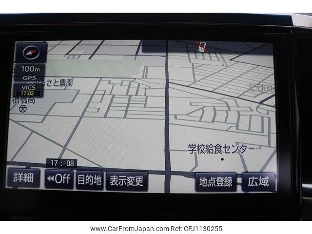 toyota alphard 2016 -TOYOTA--Alphard DBA-GGH30W--GGH30-0013721---TOYOTA--Alphard DBA-GGH30W--GGH30-0013721- image 2