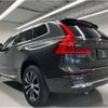 volvo xc60 2022 quick_quick_5AA-UB420TXCM_YV1UZL1MCN1963794 image 7