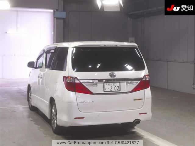 toyota alphard 2014 -TOYOTA 【熊本 333ｻ202】--Alphard ANH20W-8313357---TOYOTA 【熊本 333ｻ202】--Alphard ANH20W-8313357- image 2