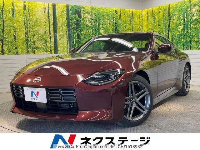 nissan fairlady-z 2024 CFJ1518932 image 1