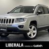 jeep compass 2012 -CHRYSLER--Jeep Compass ABA-MK49--1C4NJCDA0CD524186---CHRYSLER--Jeep Compass ABA-MK49--1C4NJCDA0CD524186- image 1