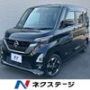 nissan roox 2021 -NISSAN--Roox 5AA-B44A--B44A-0084106---NISSAN--Roox 5AA-B44A--B44A-0084106- image 1