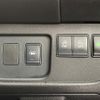 nissan serena 2015 -NISSAN--Serena DBA-FNC26--FNC26-035150---NISSAN--Serena DBA-FNC26--FNC26-035150- image 23