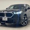 bmw x2 2024 quick_quick_3BA-42GM20_WBA42GM0205Y50534 image 1