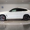 bmw x4 2023 -BMW--BMW X4 3BA-2V30--WBA42DT0009R91272---BMW--BMW X4 3BA-2V30--WBA42DT0009R91272- image 2