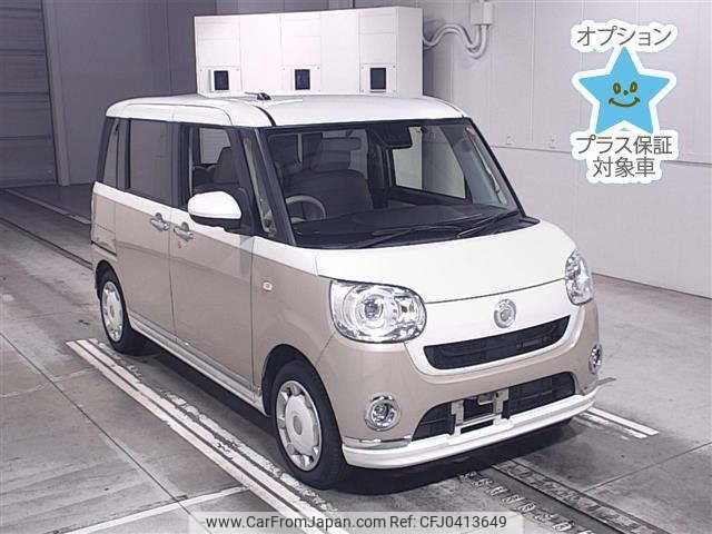 daihatsu move-canbus 2021 -DAIHATSU--Move Canbus LA800S-0280192---DAIHATSU--Move Canbus LA800S-0280192- image 1