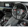 bmw m5 2022 quick_quick_7BA-82CH44_WBS82CH010CJ70233 image 3