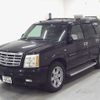 cadillac escalade 2006 -GM 【広島 301ｽ9000】--Cadillac Escalade ﾌﾒｲ-ｼﾝ42512145ｼﾝ---GM 【広島 301ｽ9000】--Cadillac Escalade ﾌﾒｲ-ｼﾝ42512145ｼﾝ- image 5