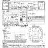 toyota land-cruiser-prado 1995 -TOYOTA--Land Cruiser Prado KZJ78W-0038781---TOYOTA--Land Cruiser Prado KZJ78W-0038781- image 3