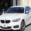 bmw 2-series 2016 -BMW--BMW 2 Series DBA-1J30--WBA1J72050V486165---BMW--BMW 2 Series DBA-1J30--WBA1J72050V486165- image 1