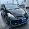 toyota prius-α 2013 -TOYOTA--Prius α DAA-ZVW40W--ZVW40-3084478---TOYOTA--Prius α DAA-ZVW40W--ZVW40-3084478- image 2