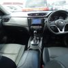nissan x-trail 2022 CFJ1595005 image 3