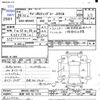 suzuki wagon-r 2014 -SUZUKI 【長野 580ﾑ5174】--Wagon R MH44S--466115---SUZUKI 【長野 580ﾑ5174】--Wagon R MH44S--466115- image 3