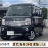 mitsubishi town-box 2014 CFJ1708554 image 10