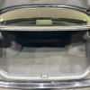 toyota mark-x 2014 CFJ1701937 image 10