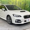 subaru levorg 2015 -SUBARU--Levorg DBA-VM4--VM4-034173---SUBARU--Levorg DBA-VM4--VM4-034173- image 16