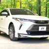 toyota harrier 2021 quick_quick_MXUA80_MXUA80-0015884 image 16