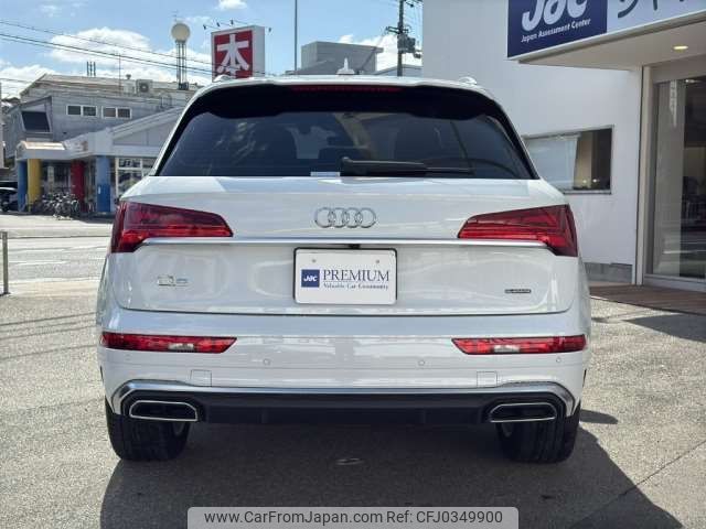 audi q5 2022 -AUDI 【大阪 335ﾗ 229】--Audi Q5 3CA-FYDTPS--WAUZZZFY3P2003176---AUDI 【大阪 335ﾗ 229】--Audi Q5 3CA-FYDTPS--WAUZZZFY3P2003176- image 2