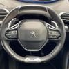 peugeot 3008 2020 quick_quick_P84AH01_VF3MJEHZRKS461218 image 12