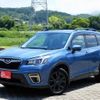 subaru forester 2020 -SUBARU--Forester 5BA-SK9--038956---SUBARU--Forester 5BA-SK9--038956- image 1