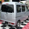 daihatsu hijet-cargo 2010 quick_quick_EBD-S321V_S321V-0077599 image 18