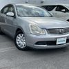 nissan bluebird-sylphy 2007 -NISSAN--Bluebird Sylphy DBA-KG11--KG11-037742---NISSAN--Bluebird Sylphy DBA-KG11--KG11-037742- image 13