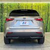 lexus nx 2015 -LEXUS--Lexus NX DAA-AYZ15--AYZ15-1002776---LEXUS--Lexus NX DAA-AYZ15--AYZ15-1002776- image 16