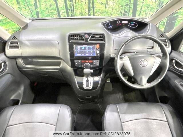 nissan serena 2014 -NISSAN--Serena DAA-HFC26--HFC26-234077---NISSAN--Serena DAA-HFC26--HFC26-234077- image 2