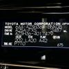 toyota toyota-others 2024 -TOYOTA--Crown Sport 6AA-AZSH36W--AZSH36-4017479---TOYOTA--Crown Sport 6AA-AZSH36W--AZSH36-4017479- image 26
