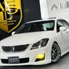 toyota crown-athlete-series 2008 CARSENSOR_JP_AU6358141052 image 56