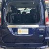 nissan serena 2017 -NISSAN--Serena GFC27--052940---NISSAN--Serena GFC27--052940- image 4