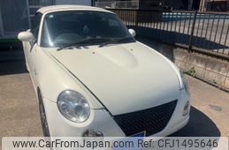 daihatsu copen 2008 -DAIHATSU--Copen ABA-L880K--L880K-0044820---DAIHATSU--Copen ABA-L880K--L880K-0044820-