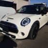 mini mini-others 2020 -BMW 【三重 302つ8375】--BMW Mini XT20M-WMWXT720902M13239---BMW 【三重 302つ8375】--BMW Mini XT20M-WMWXT720902M13239- image 1