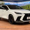 lexus nx 2023 -LEXUS--Lexus NX 6AA-AAZH25--AAZH25-6006927---LEXUS--Lexus NX 6AA-AAZH25--AAZH25-6006927- image 17