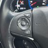 honda vezel 2016 -HONDA--VEZEL DAA-RU3--RU3-1206585---HONDA--VEZEL DAA-RU3--RU3-1206585- image 23