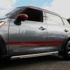 mini mini-others 2016 CFJ1455605 image 15