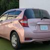 nissan note 2019 quick_quick_DBA-E12_E12-617159 image 4