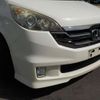 honda stepwagon 2009 -HONDA--Stepwgn DBA-RG2--RG2-1308672---HONDA--Stepwgn DBA-RG2--RG2-1308672- image 5