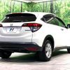 honda vezel 2015 -HONDA--VEZEL RU3--1113246---HONDA--VEZEL RU3--1113246- image 2