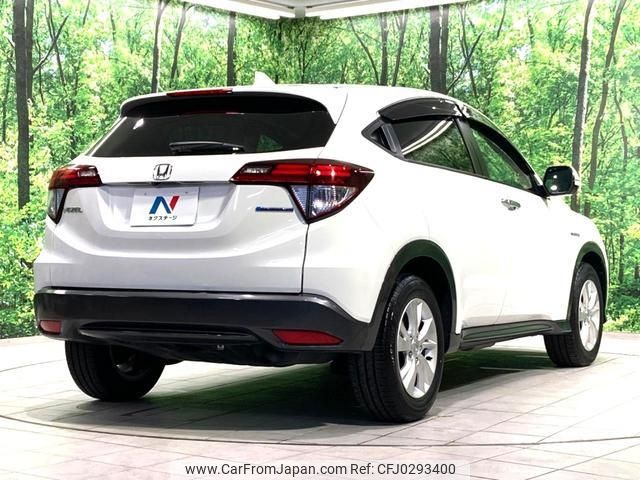 honda vezel 2015 -HONDA--VEZEL RU3--1113246---HONDA--VEZEL RU3--1113246- image 2