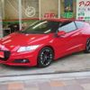 honda cr-z 2014 -HONDA 【横浜 330ﾒ3767】--CR-Z DAA-ZF2--ZF2-1101122---HONDA 【横浜 330ﾒ3767】--CR-Z DAA-ZF2--ZF2-1101122- image 1