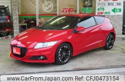 honda cr-z 2014 -HONDA 【横浜 330ﾒ3767】--CR-Z DAA-ZF2--ZF2-1101122---HONDA 【横浜 330ﾒ3767】--CR-Z DAA-ZF2--ZF2-1101122-