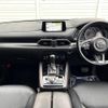 mazda cx-8 2018 -MAZDA--CX-8 3DA-KG2P--KG2P-104842---MAZDA--CX-8 3DA-KG2P--KG2P-104842- image 2