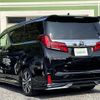 toyota alphard 2019 -TOYOTA--Alphard DBA-AGH30W--AGH30-0270223---TOYOTA--Alphard DBA-AGH30W--AGH30-0270223- image 15