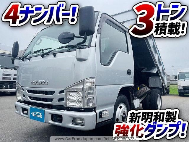 isuzu elf-truck 2017 GOO_NET_EXCHANGE_0700644A30240706W001 image 2