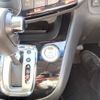 nissan serena 2014 -NISSAN--Serena DAA-HFC26--HFC26-2404865---NISSAN--Serena DAA-HFC26--HFC26-2404865- image 8