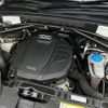 audi q5 2013 GOO_JP_700050294530250715001 image 34