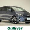toyota estima 2014 CFJ1801094 image 1
