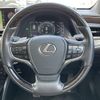 lexus es 2020 -LEXUS--Lexus ES 6AA-AXZH10--AXZH10-1012754---LEXUS--Lexus ES 6AA-AXZH10--AXZH10-1012754- image 8